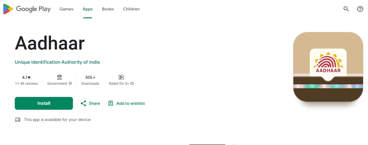 Aadhaar Card app